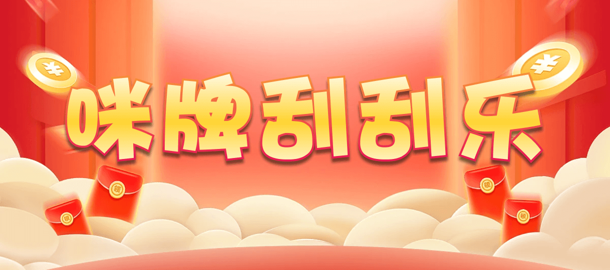 加拿大28,组合,匹夫算法,加拿大PC预测网,加拿大28预测,神测在线预测pc,加拿大28pc预测结果查询,预测,加拿大在线